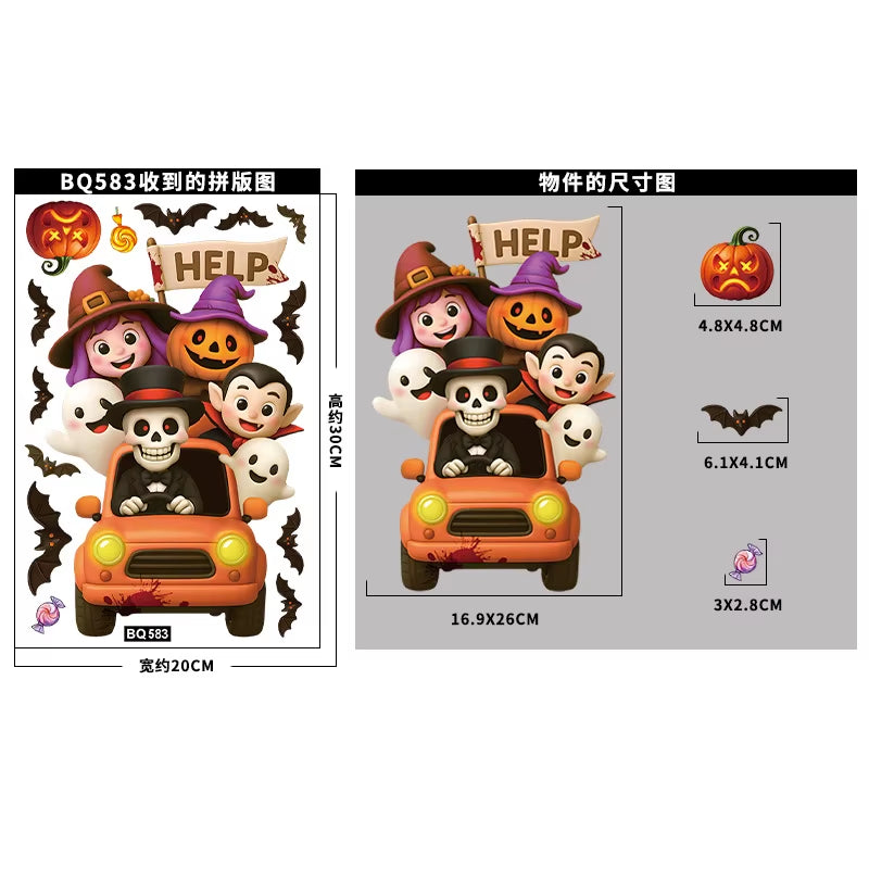 Halloween Window Glass Stickers Cartoon Pumpkin Lantern Candy Bat Skull Witch Hat Static Sticker Happy Halloween Day Party Decor