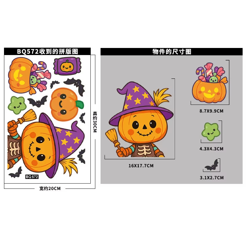 Halloween Window Glass Stickers Cartoon Pumpkin Lantern Candy Bat Skull Witch Hat Static Sticker Happy Halloween Day Party Decor