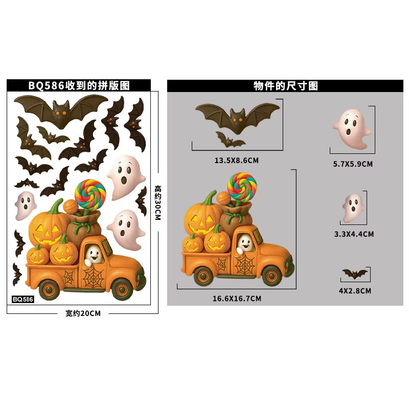 Halloween Window Glass Stickers Cartoon Pumpkin Lantern Candy Bat Skull Witch Hat Static Sticker Happy Halloween Day Party Decor