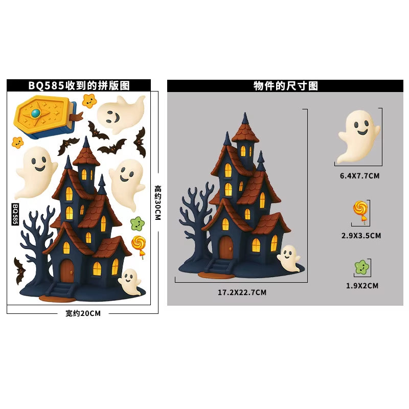 Halloween Window Glass Stickers Cartoon Pumpkin Lantern Candy Bat Skull Witch Hat Static Sticker Happy Halloween Day Party Decor