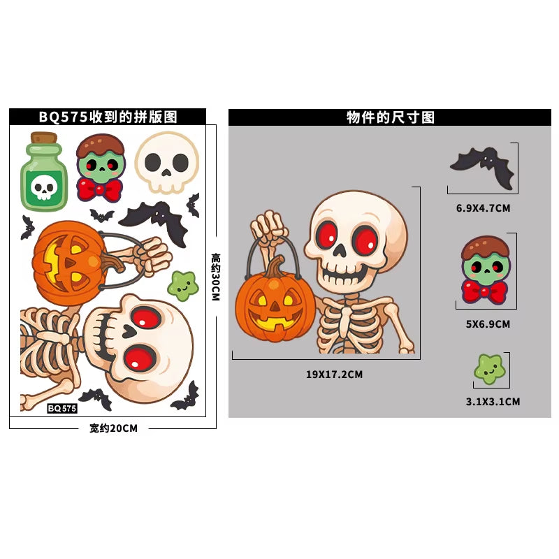 Halloween Window Glass Stickers Cartoon Pumpkin Lantern Candy Bat Skull Witch Hat Static Sticker Happy Halloween Day Party Decor