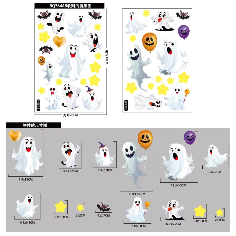 Halloween Window Glass Stickers Cartoon Pumpkin Lantern Candy Bat Skull Witch Hat Static Sticker Happy Halloween Day Party Decor