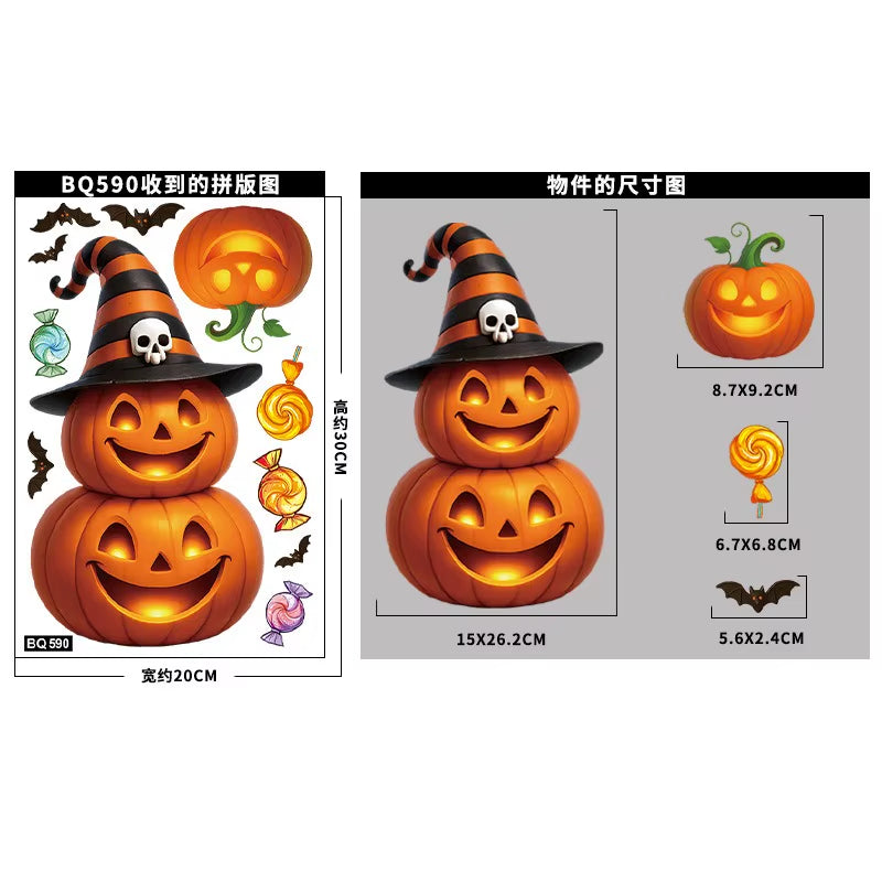 Halloween Window Glass Stickers Cartoon Pumpkin Lantern Candy Bat Skull Witch Hat Static Sticker Happy Halloween Day Party Decor