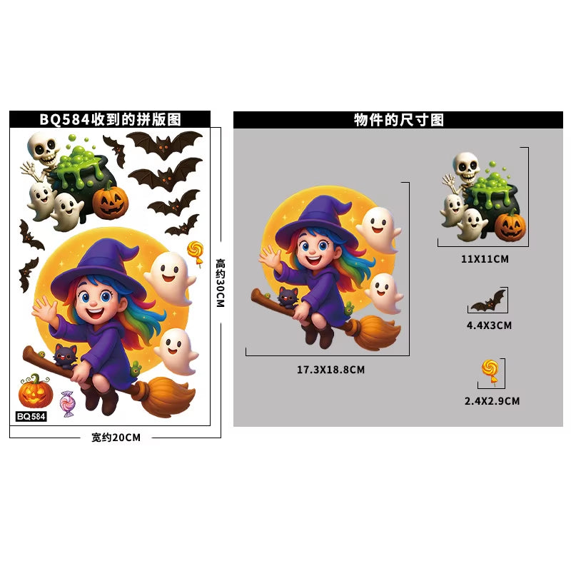 Halloween Window Glass Stickers Cartoon Pumpkin Lantern Candy Bat Skull Witch Hat Static Sticker Happy Halloween Day Party Decor